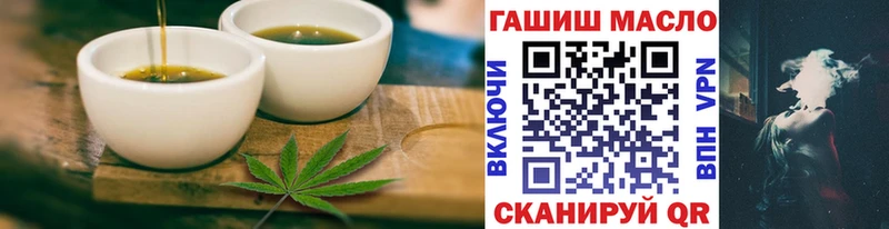 Canna-Cookies марихуана  blacksprut зеркало  Воткинск 
