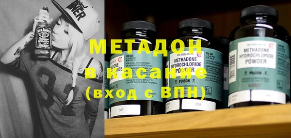сатива Алексин