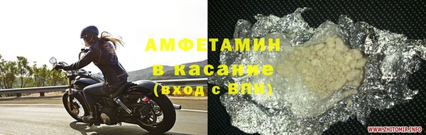 сатива Алексин