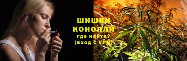 MESCALINE Алзамай