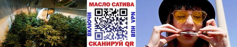 ТГК концентрат  Воткинск 